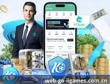 web-go-iigames.com.cn APP
